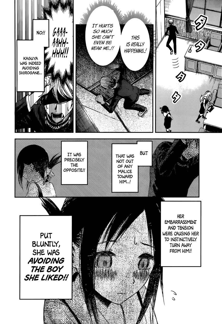Page 6 Chapter 46 Kaguya-sama wa Kokurasetai: Tensai-tachi no Renai Zunousen