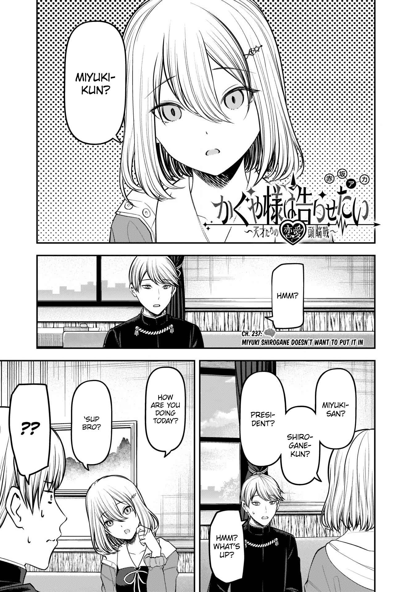 Page 1 Chapter 237 Kaguya-sama wa Kokurasetai: Tensai-tachi no Renai Zunousen