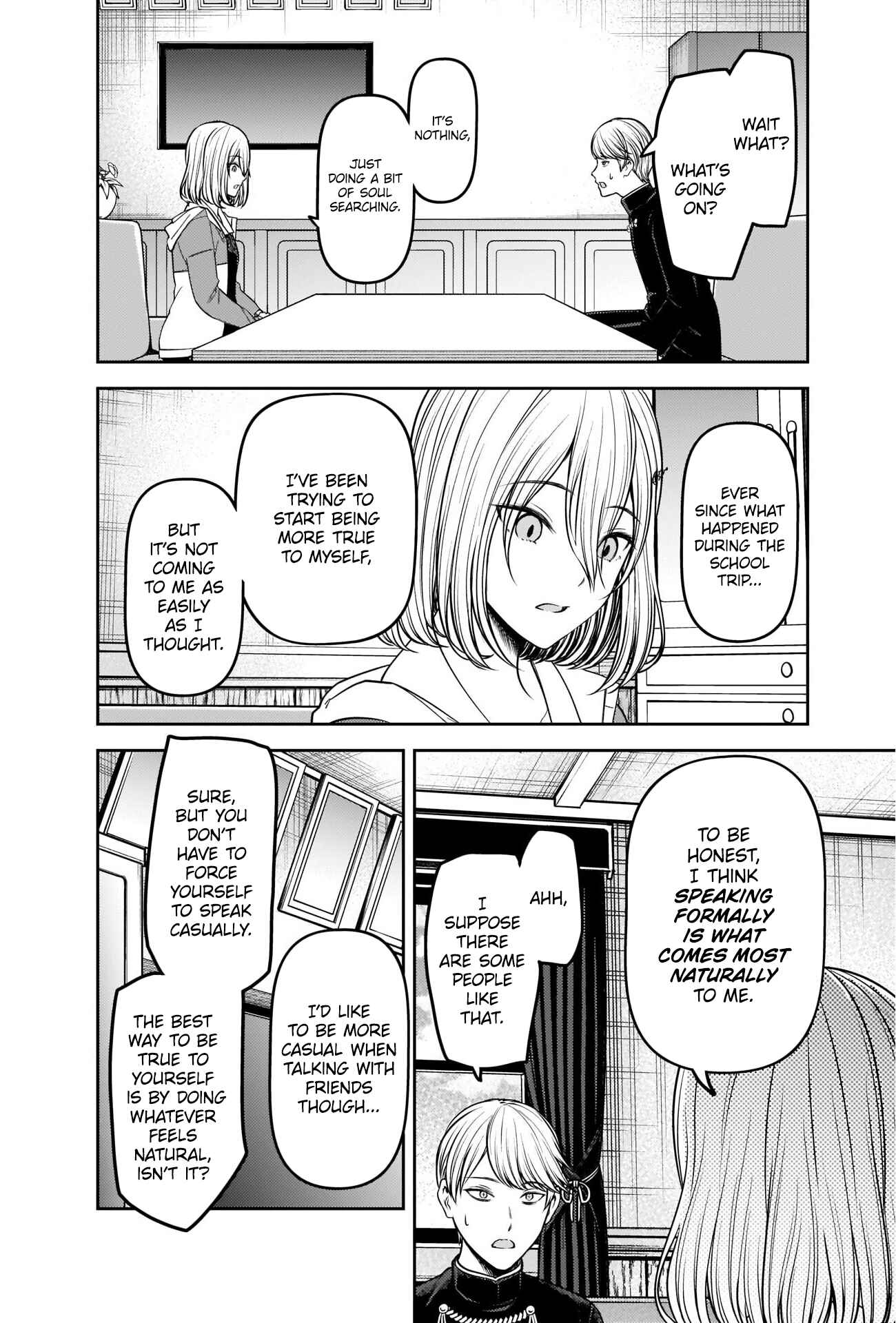 Page 2 Chapter 237 Kaguya-sama wa Kokurasetai: Tensai-tachi no Renai Zunousen
