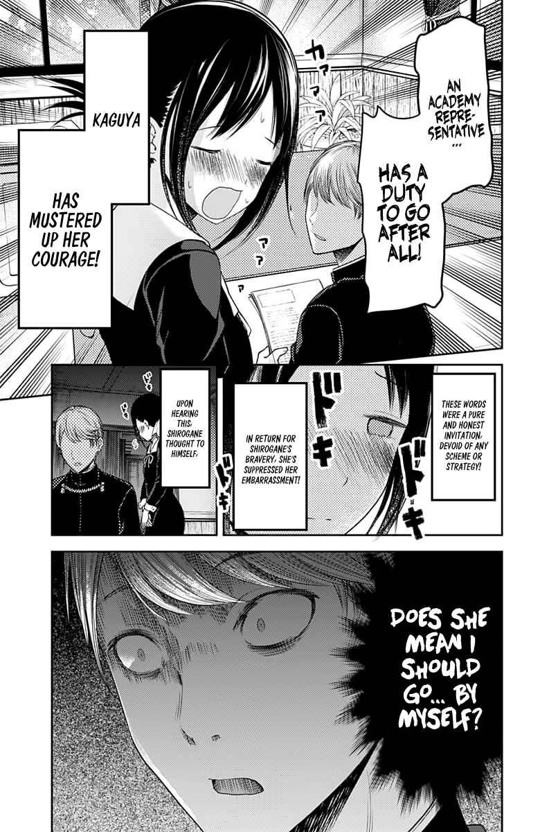 Page 10 Chapter 113 Kaguya-sama wa Kokurasetai: Tensai-tachi no Renai Zunousen
