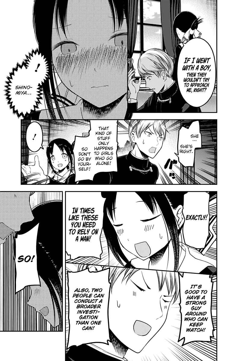 Page 18 Chapter 113 Kaguya-sama wa Kokurasetai: Tensai-tachi no Renai Zunousen