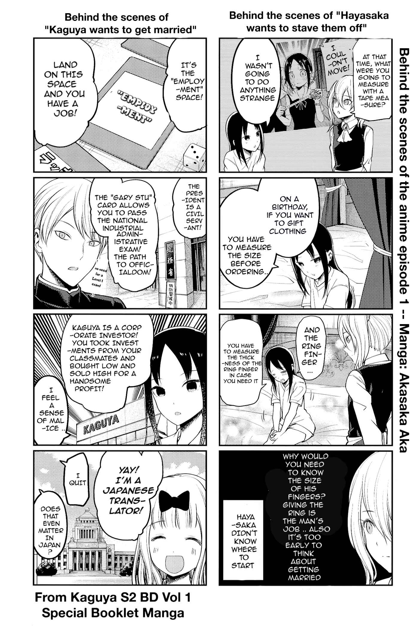 Page 1 Chapter 101.1 Kaguya-sama wa Kokurasetai: Tensai-tachi no Renai Zunousen