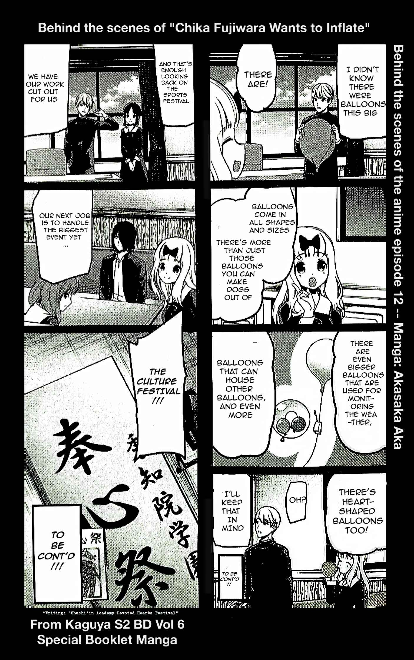 Page 12 Chapter 101.1 Kaguya-sama wa Kokurasetai: Tensai-tachi no Renai Zunousen