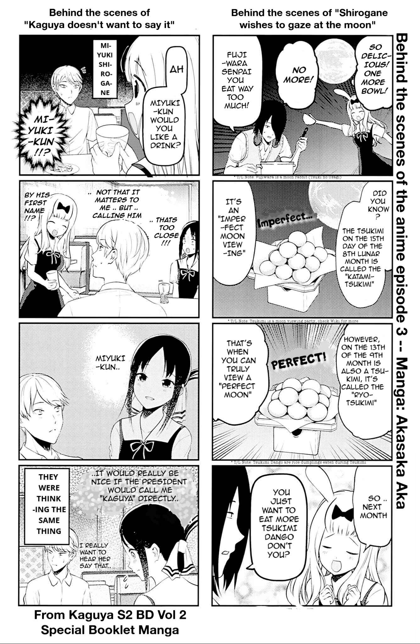 Page 3 Chapter 101.1 Kaguya-sama wa Kokurasetai: Tensai-tachi no Renai Zunousen