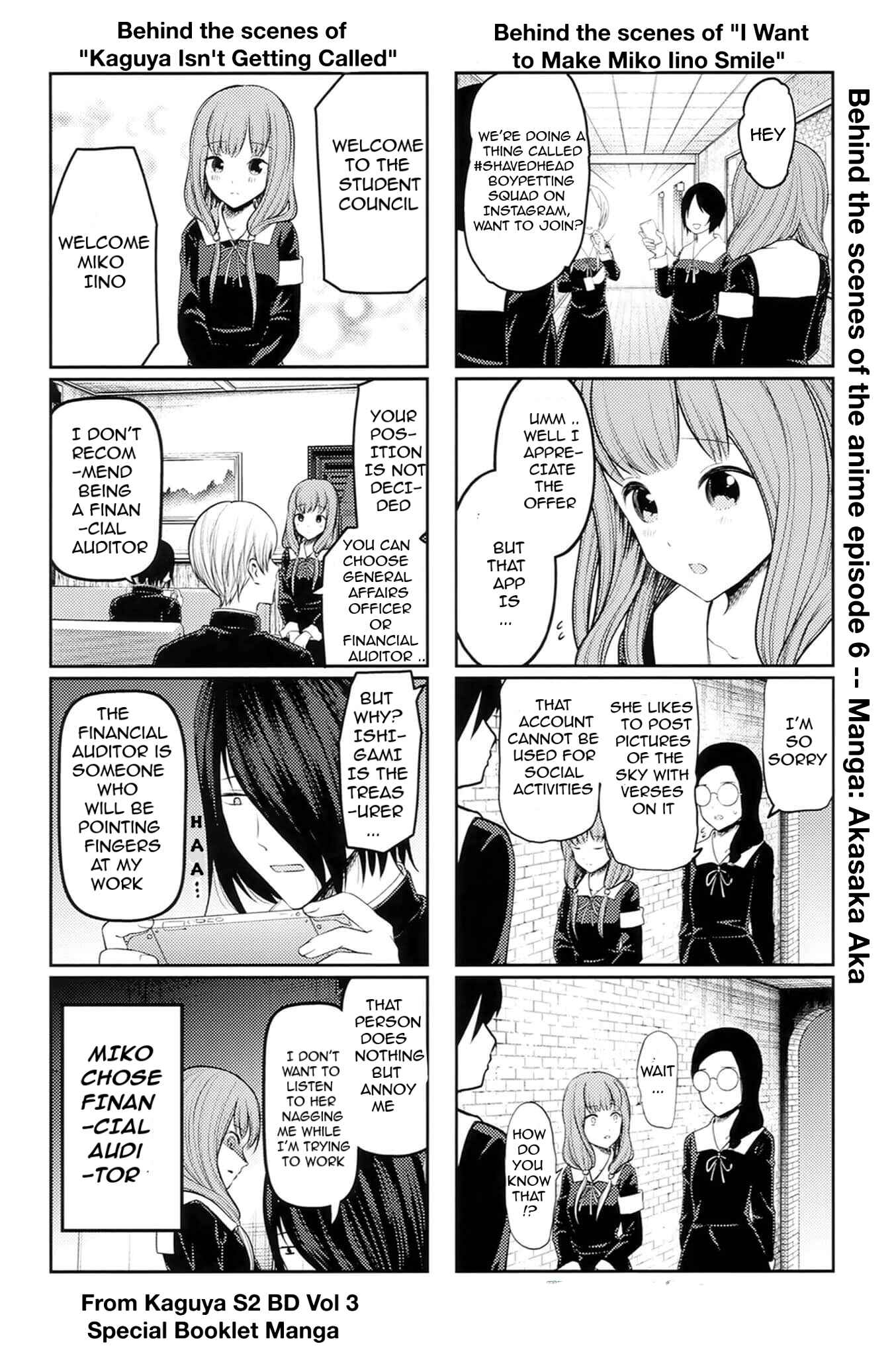 Page 6 Chapter 101.1 Kaguya-sama wa Kokurasetai: Tensai-tachi no Renai Zunousen