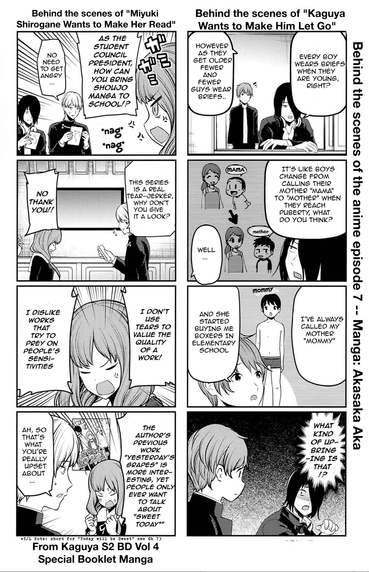 Page 7 Chapter 101.1 Kaguya-sama wa Kokurasetai: Tensai-tachi no Renai Zunousen