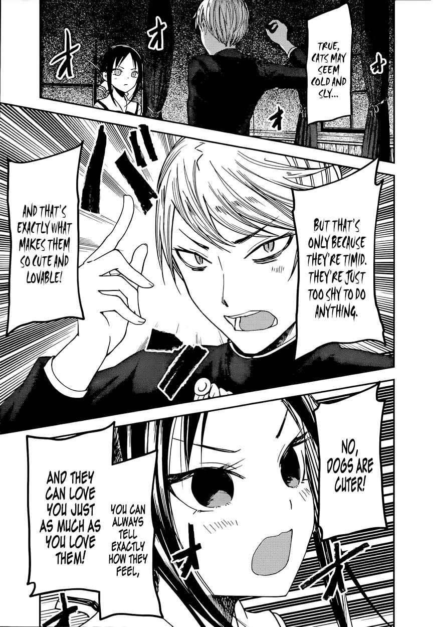 Page 14 Chapter 50 Kaguya-sama wa Kokurasetai: Tensai-tachi no Renai Zunousen