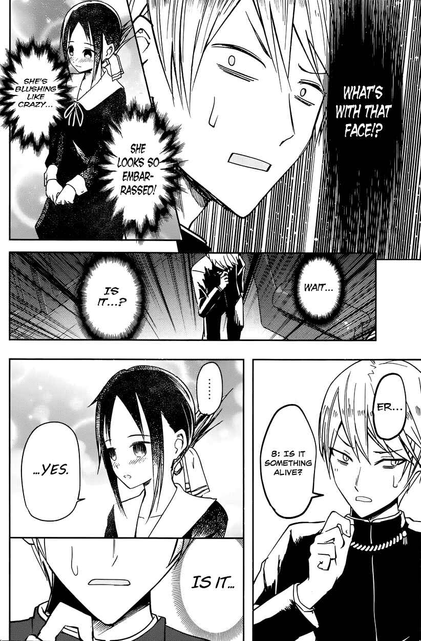 Page 12 Chapter 8 Kaguya-sama wa Kokurasetai: Tensai-tachi no Renai Zunousen
