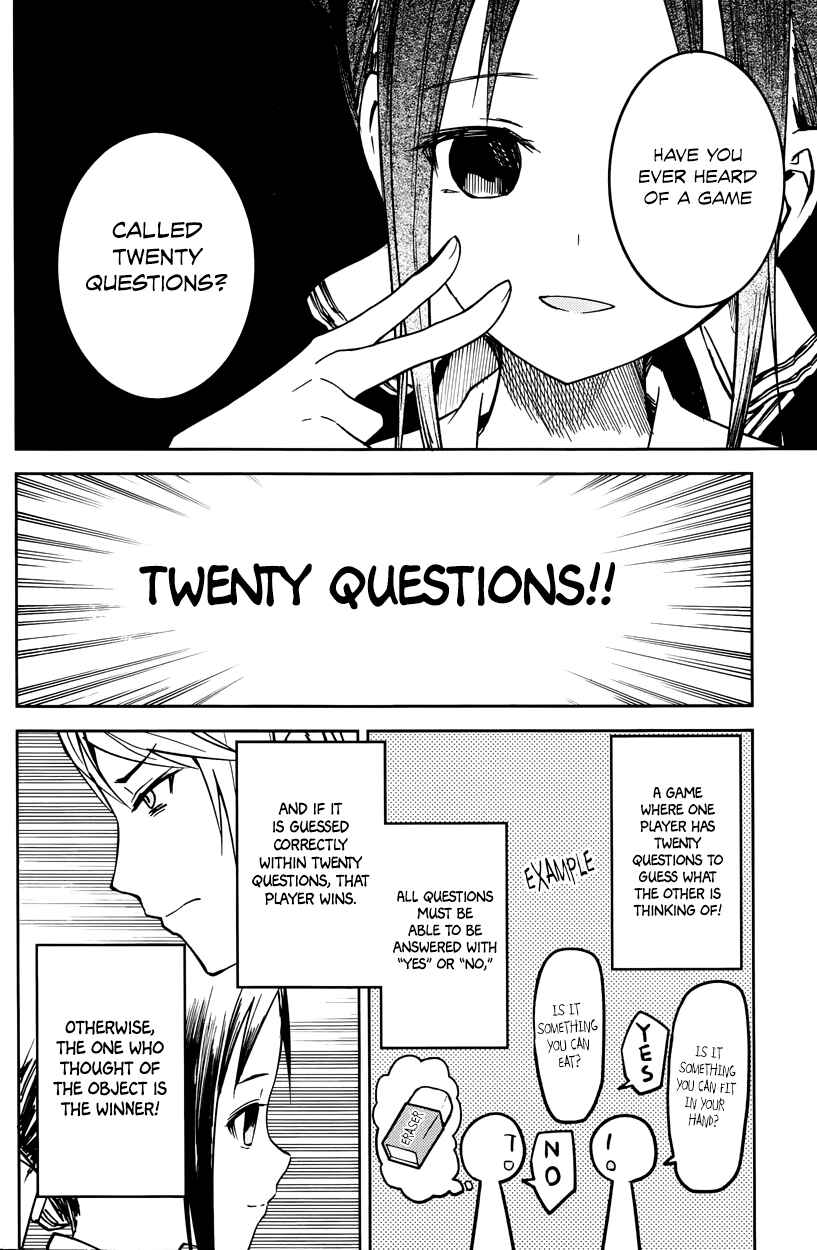Page 6 Chapter 8 Kaguya-sama wa Kokurasetai: Tensai-tachi no Renai Zunousen