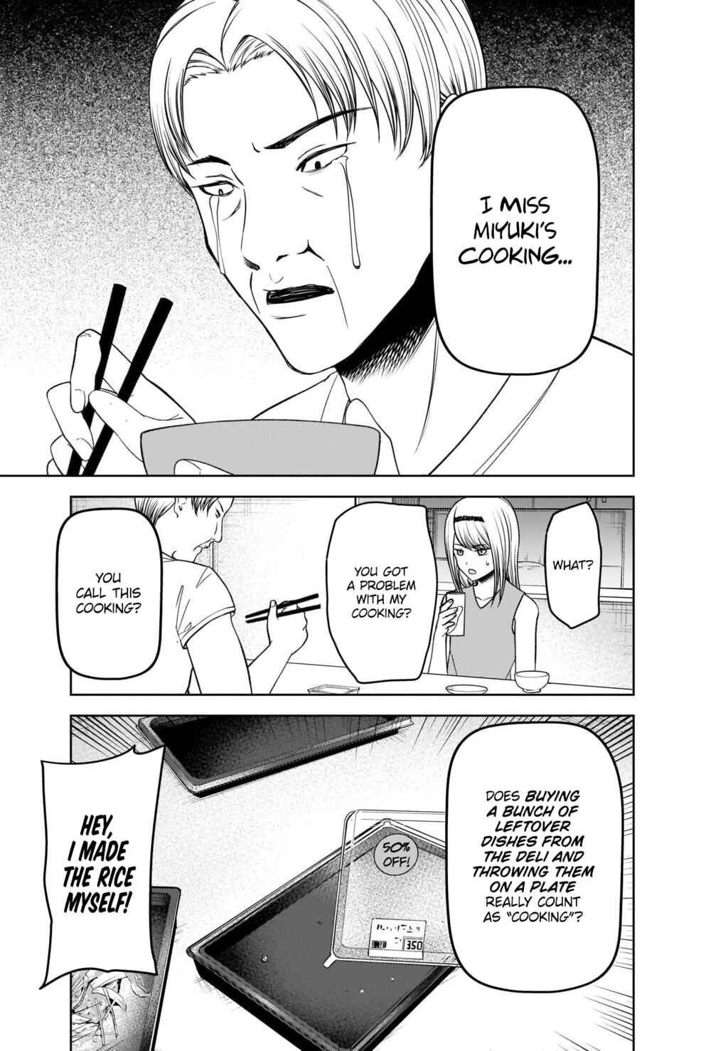 Page 3 Chapter 272 Kaguya-sama wa Kokurasetai: Tensai-tachi no Renai Zunousen