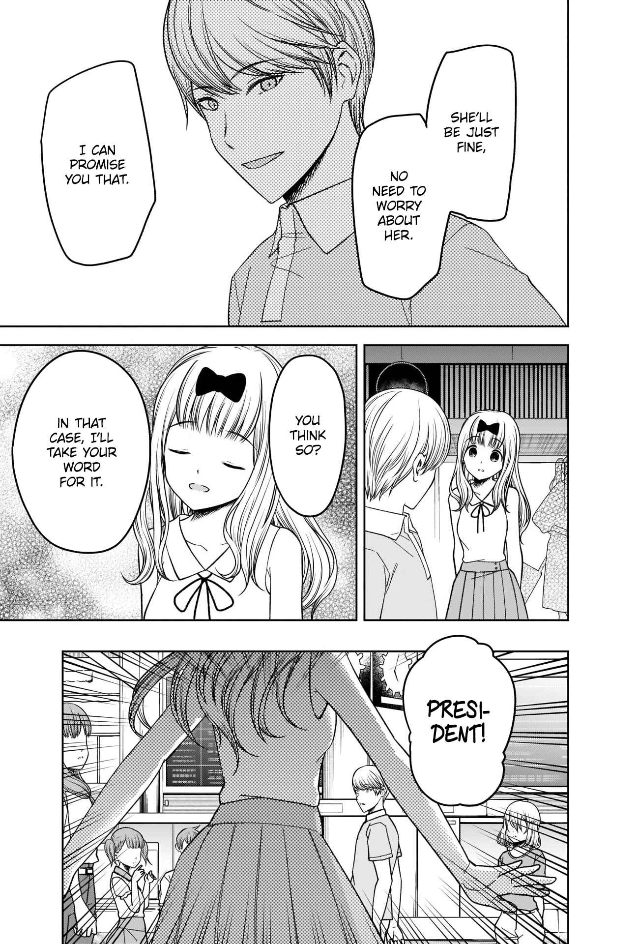 Page 11 Chapter 267 Kaguya-sama wa Kokurasetai: Tensai-tachi no Renai Zunousen