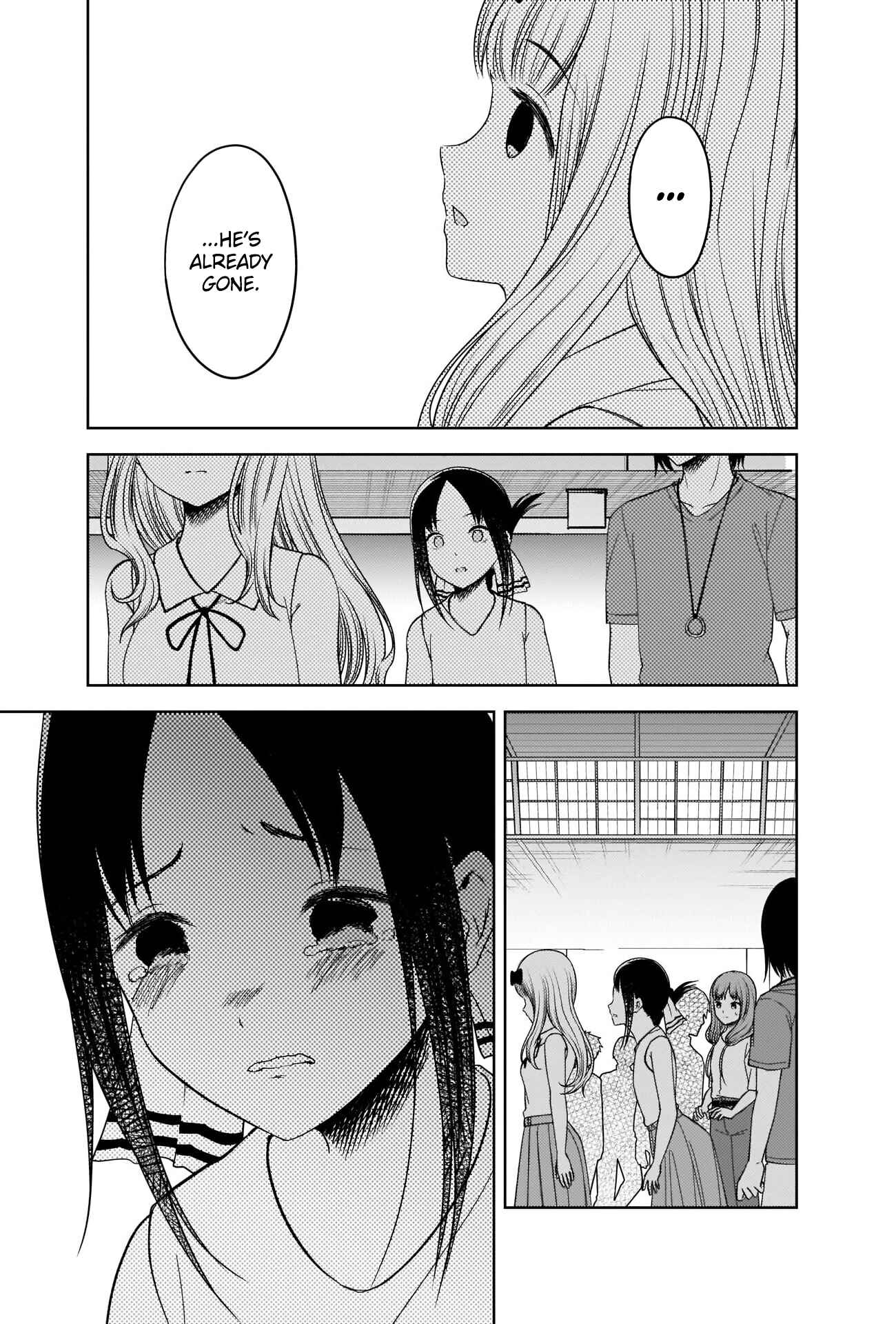 Page 15 Chapter 267 Kaguya-sama wa Kokurasetai: Tensai-tachi no Renai Zunousen
