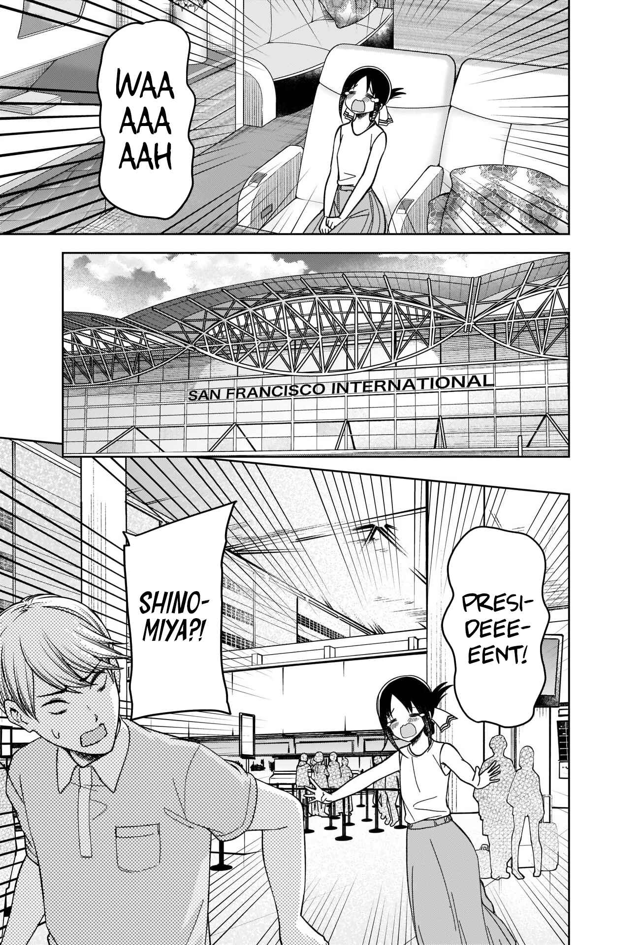 Page 17 Chapter 267 Kaguya-sama wa Kokurasetai: Tensai-tachi no Renai Zunousen