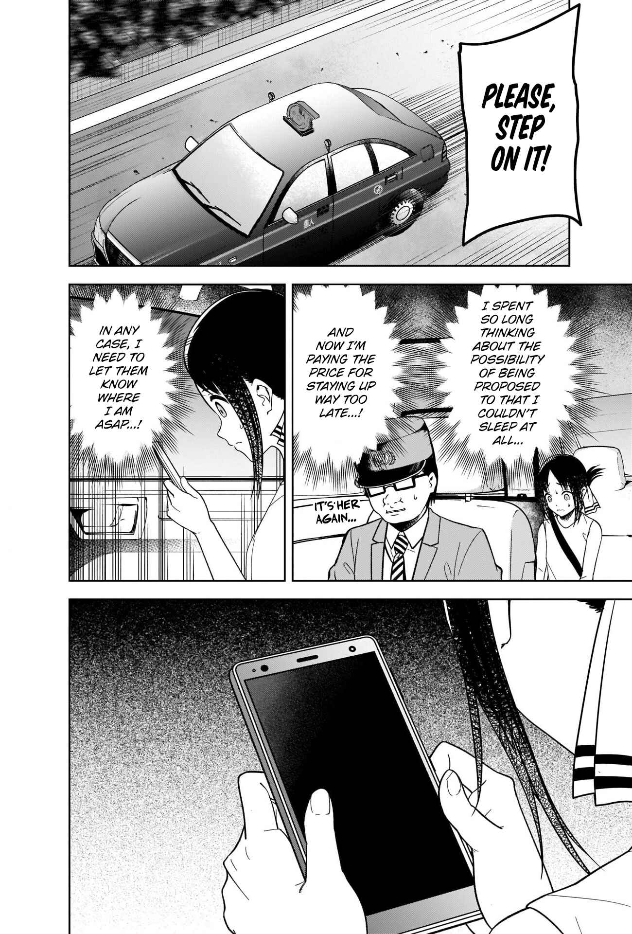 Page 4 Chapter 267 Kaguya-sama wa Kokurasetai: Tensai-tachi no Renai Zunousen