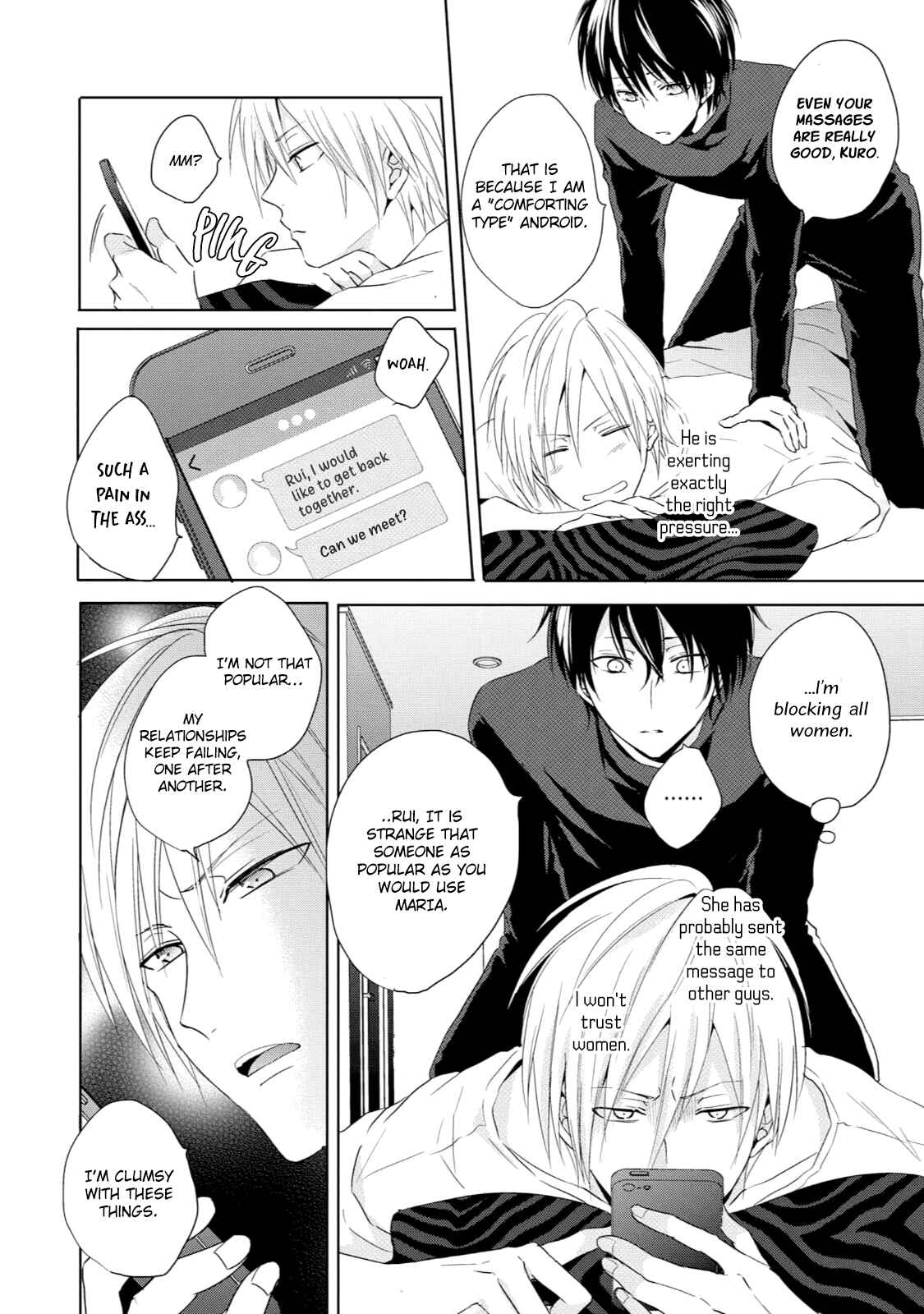 Page 17 Chapter 2 Monokuro Limit