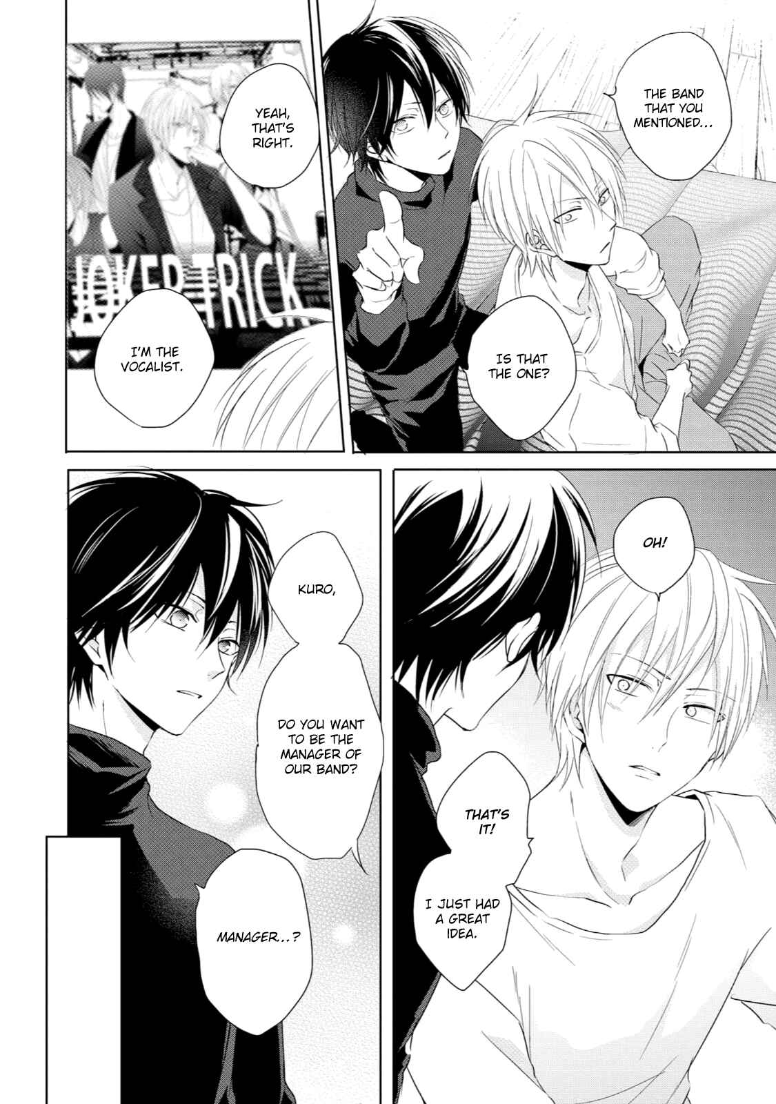 Page 21 Chapter 2 Monokuro Limit