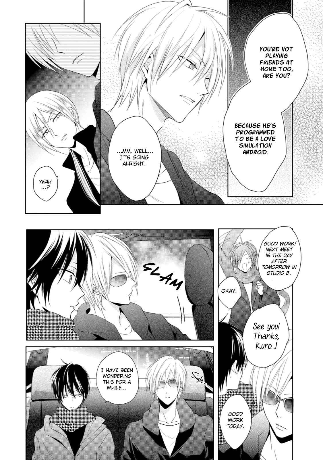 Page 25 Chapter 2 Monokuro Limit
