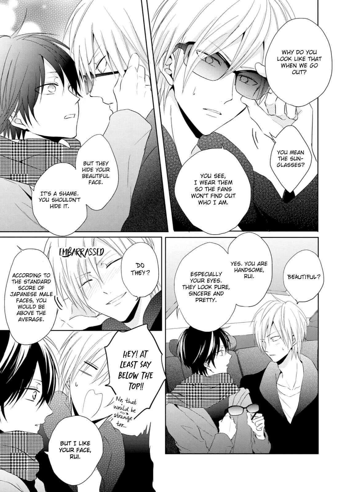 Page 26 Chapter 2 Monokuro Limit