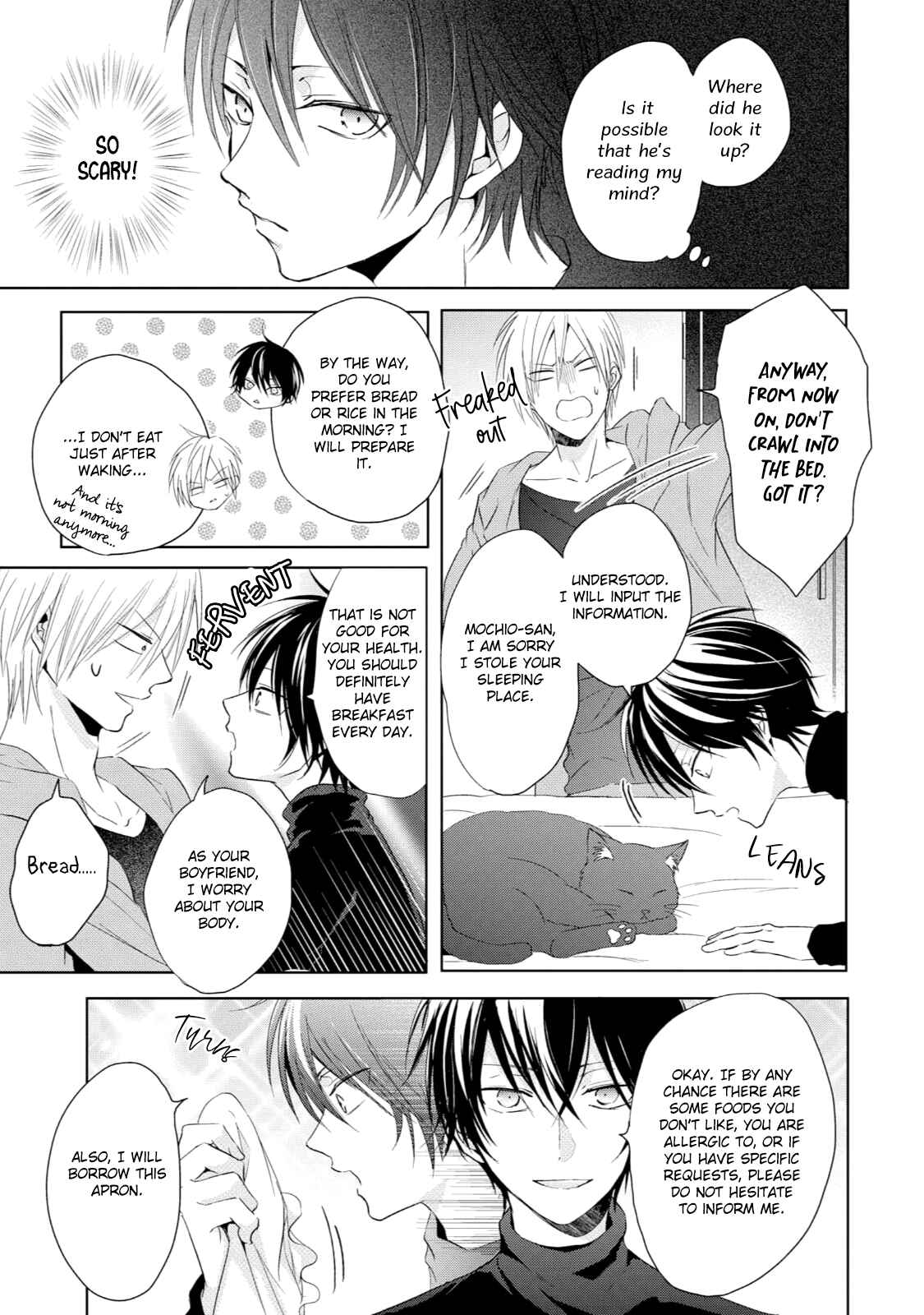 Page 6 Chapter 2 Monokuro Limit