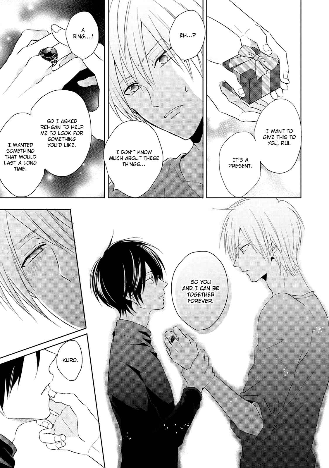 Page 32 Chapter 3 Monokuro Limit