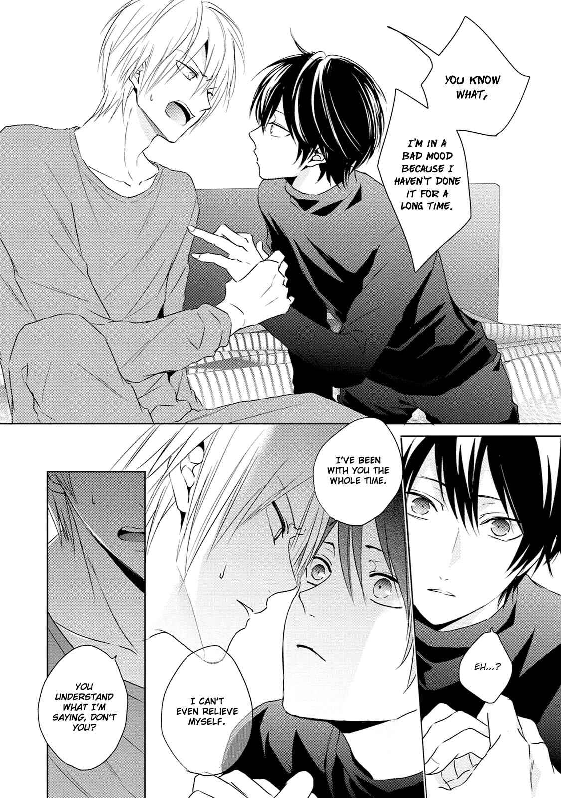 Page 7 Chapter 3 Monokuro Limit