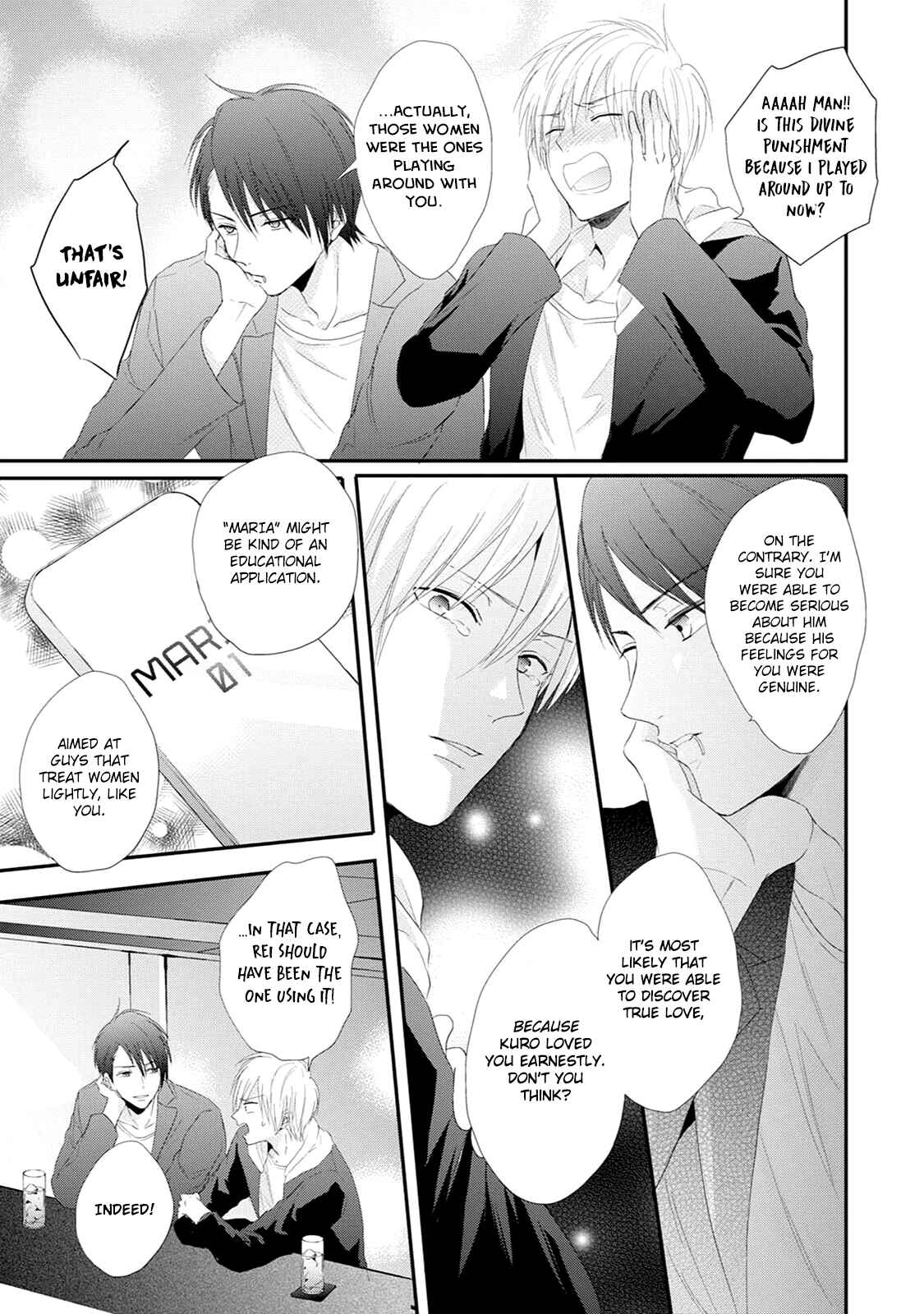 Page 11 Chapter 5 Monokuro Limit