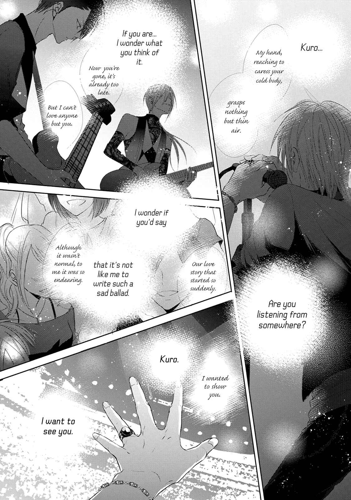 Page 16 Chapter 5 Monokuro Limit