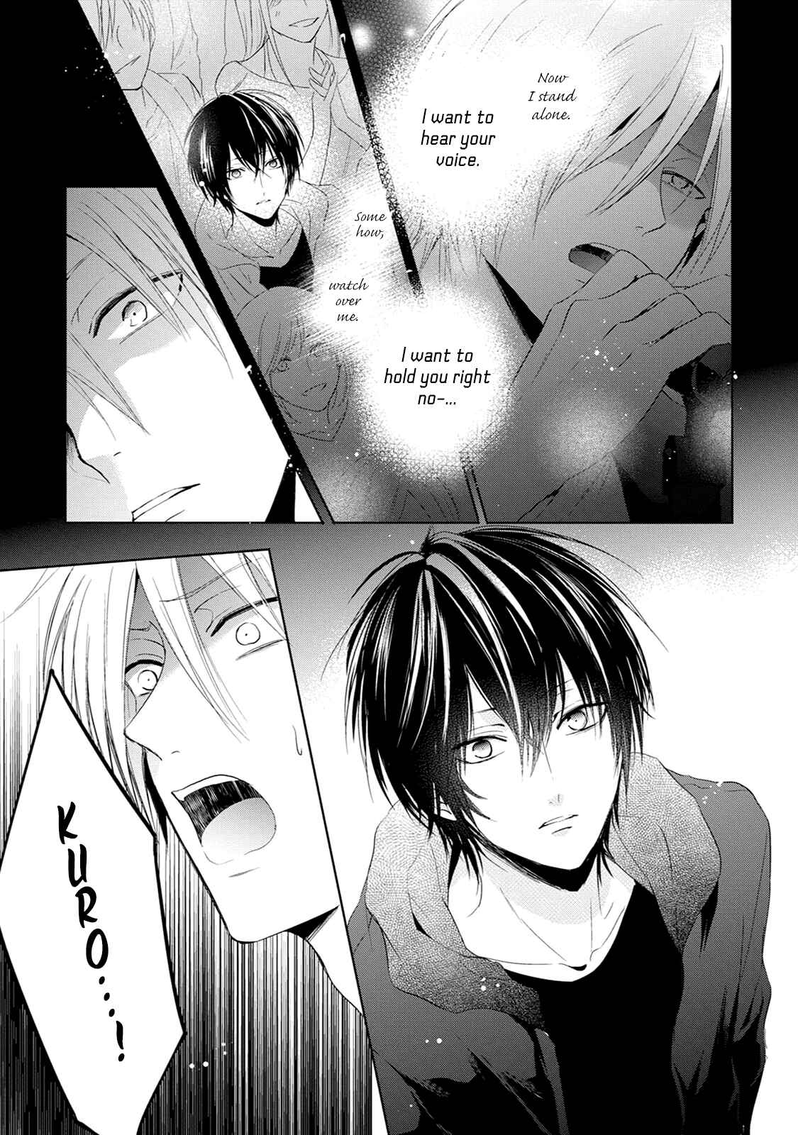 Page 17 Chapter 5 Monokuro Limit