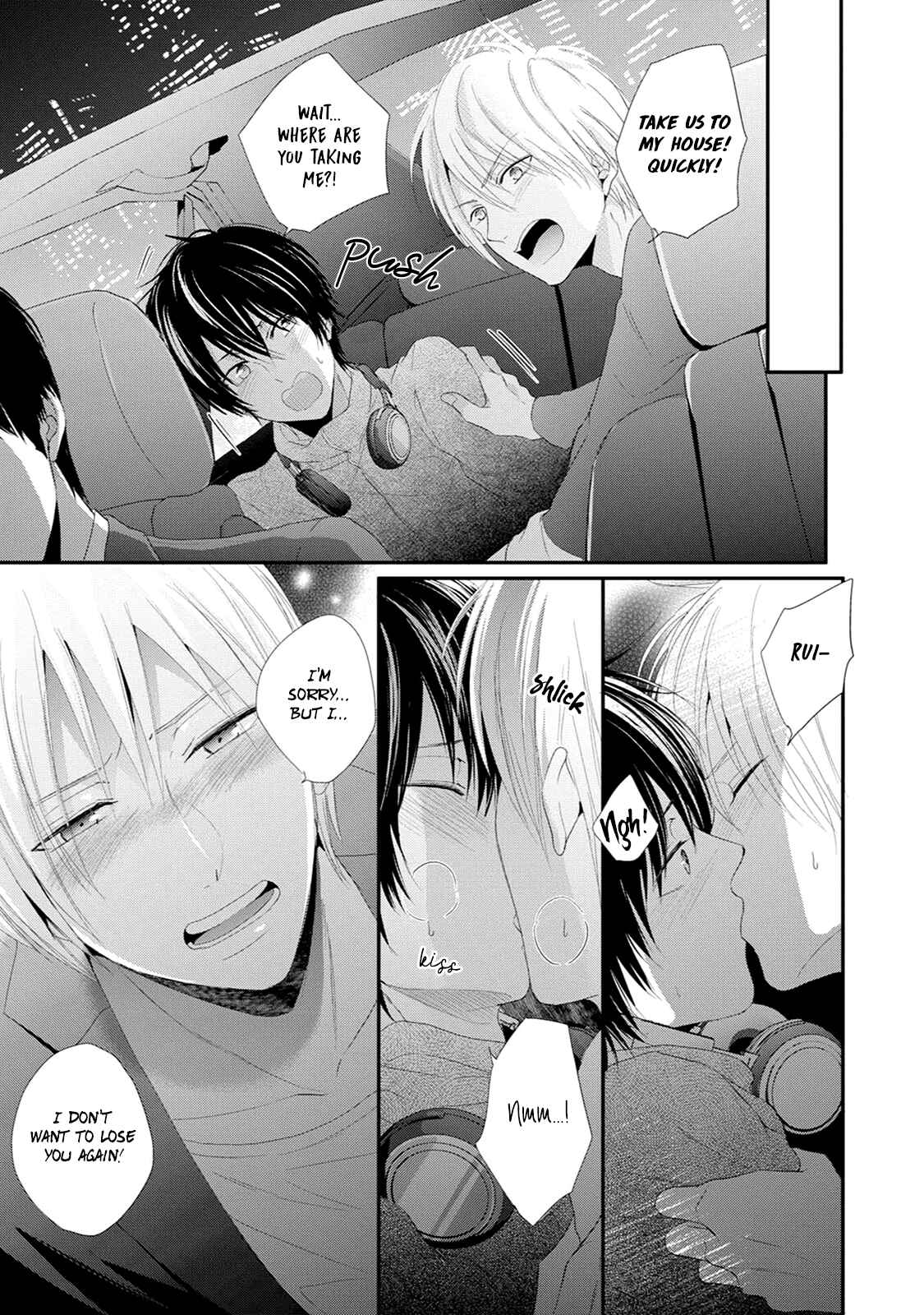 Page 25 Chapter 5 Monokuro Limit