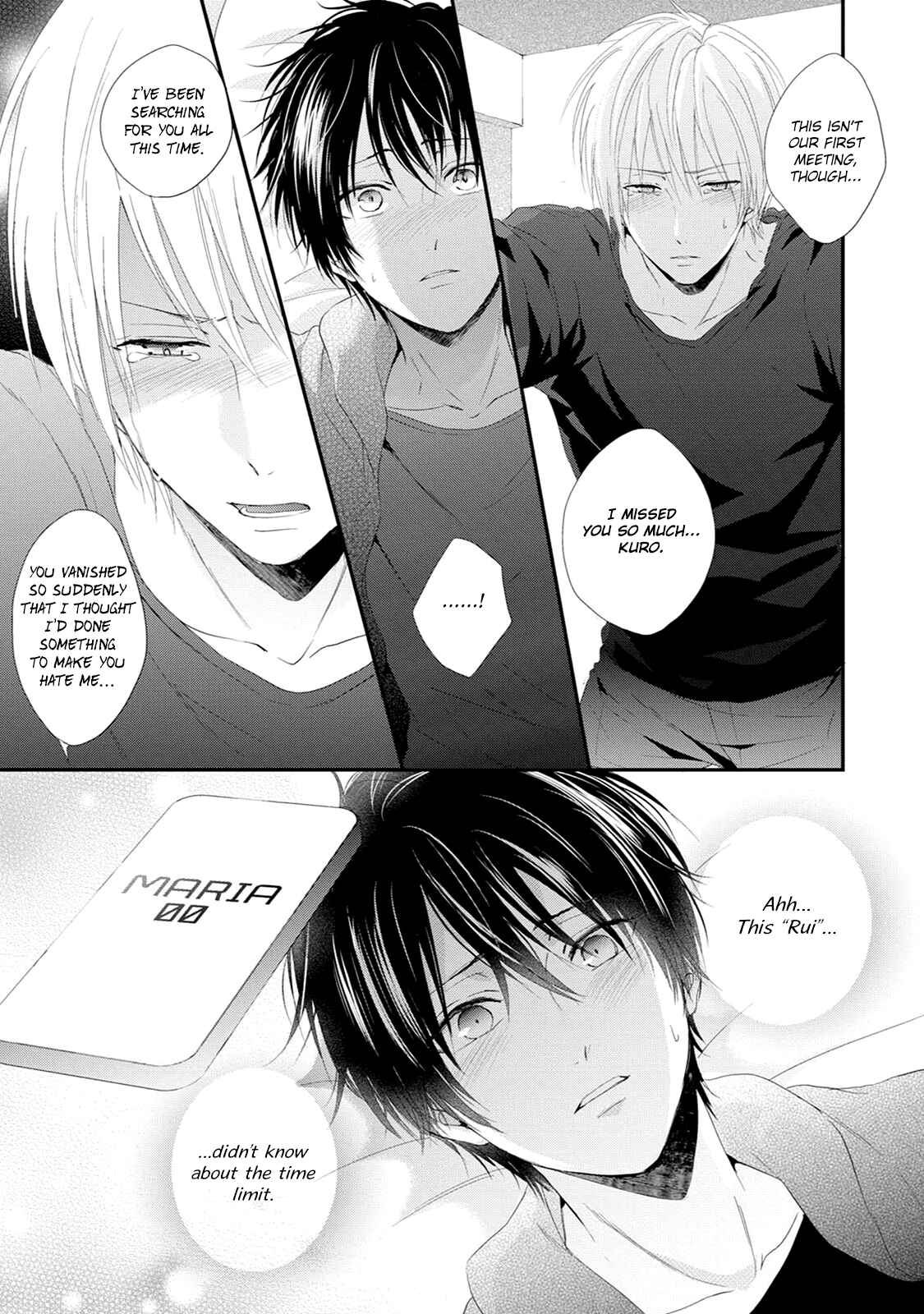 Page 27 Chapter 5 Monokuro Limit