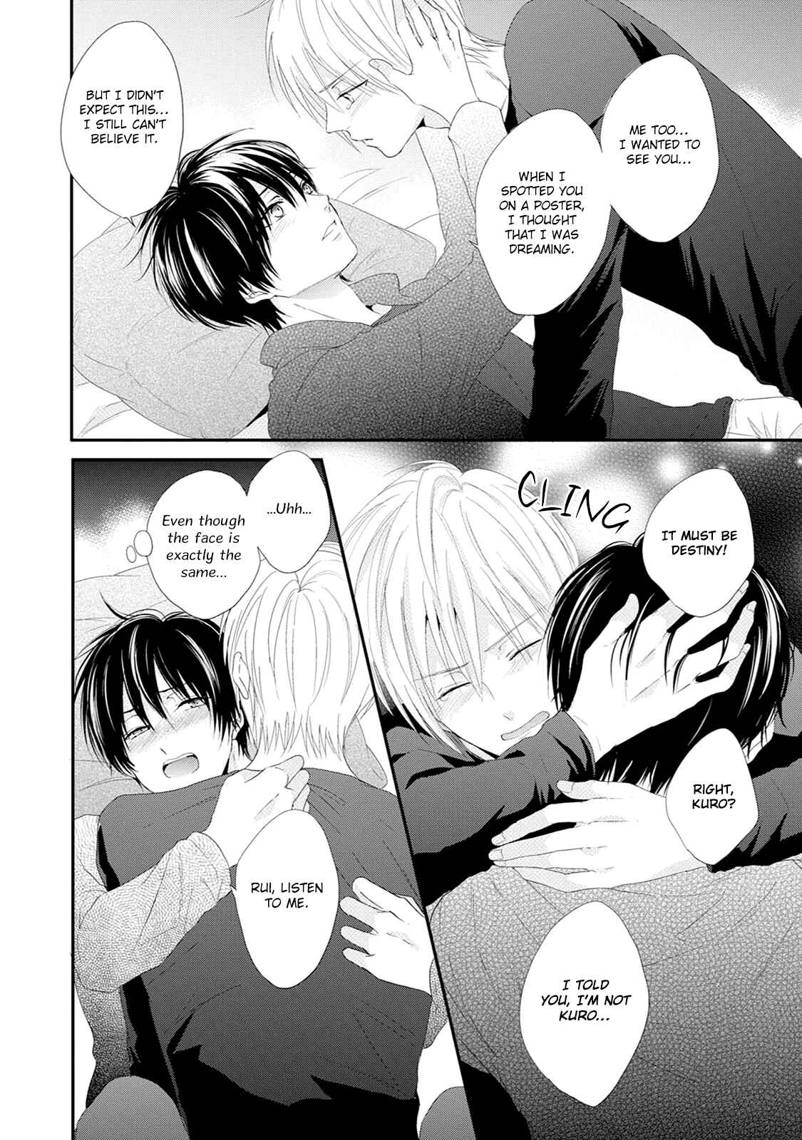 Page 28 Chapter 5 Monokuro Limit