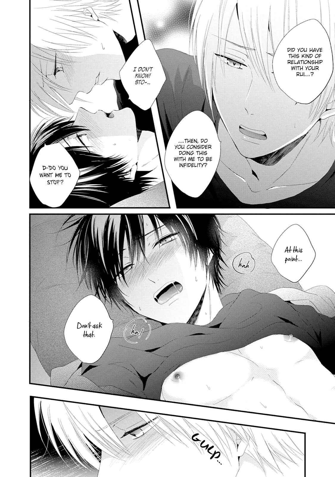 Page 30 Chapter 5 Monokuro Limit