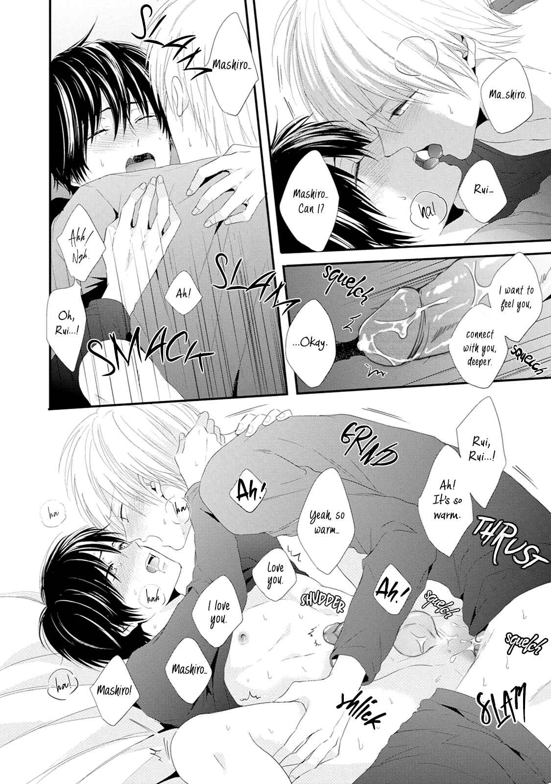 Page 32 Chapter 5 Monokuro Limit