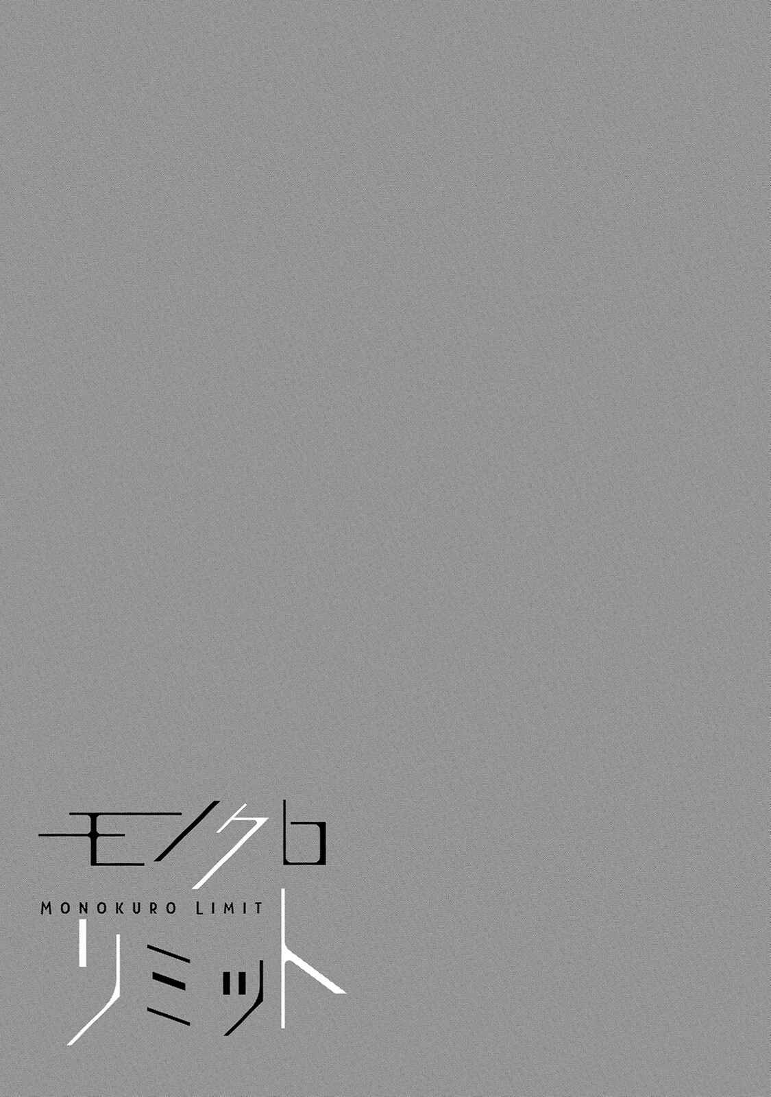 Page 39 Chapter 5 Monokuro Limit