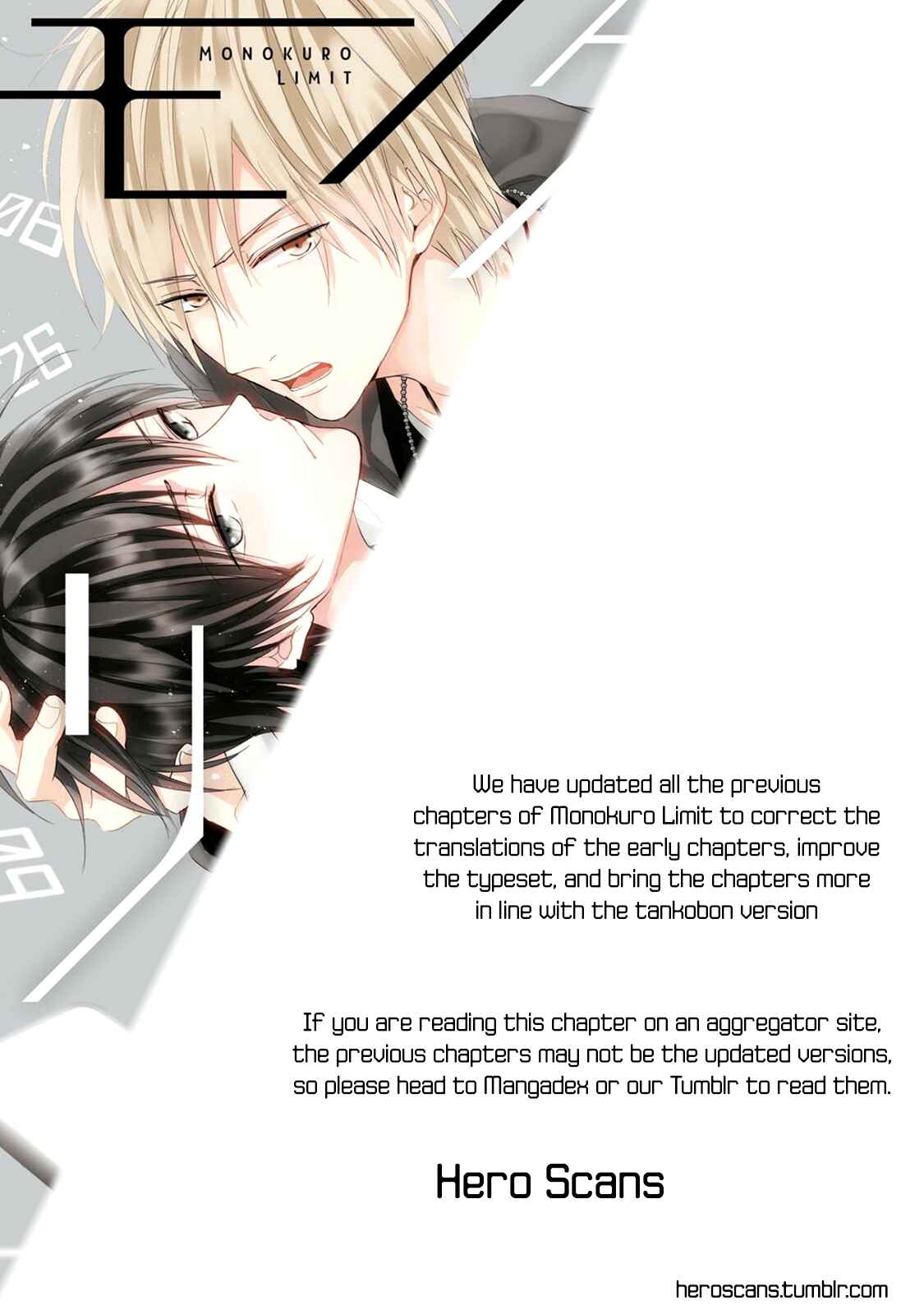 Page 4 Chapter 5 Monokuro Limit