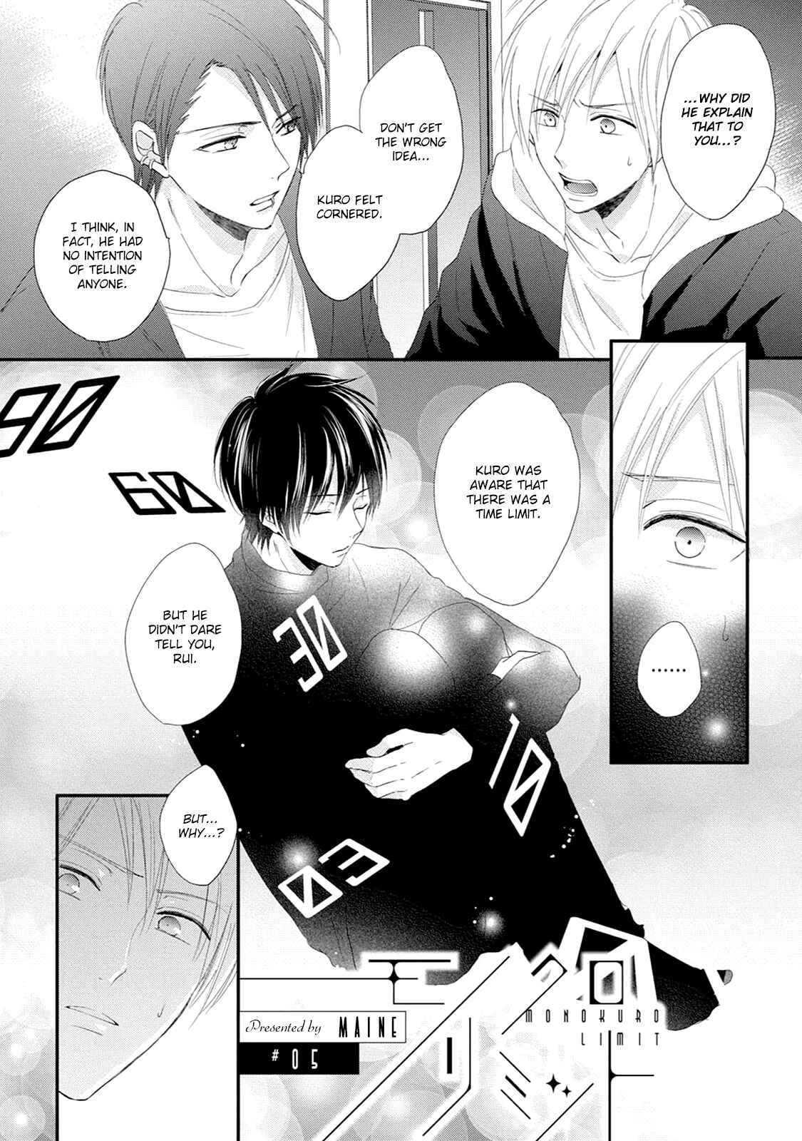 Page 8 Chapter 5 Monokuro Limit