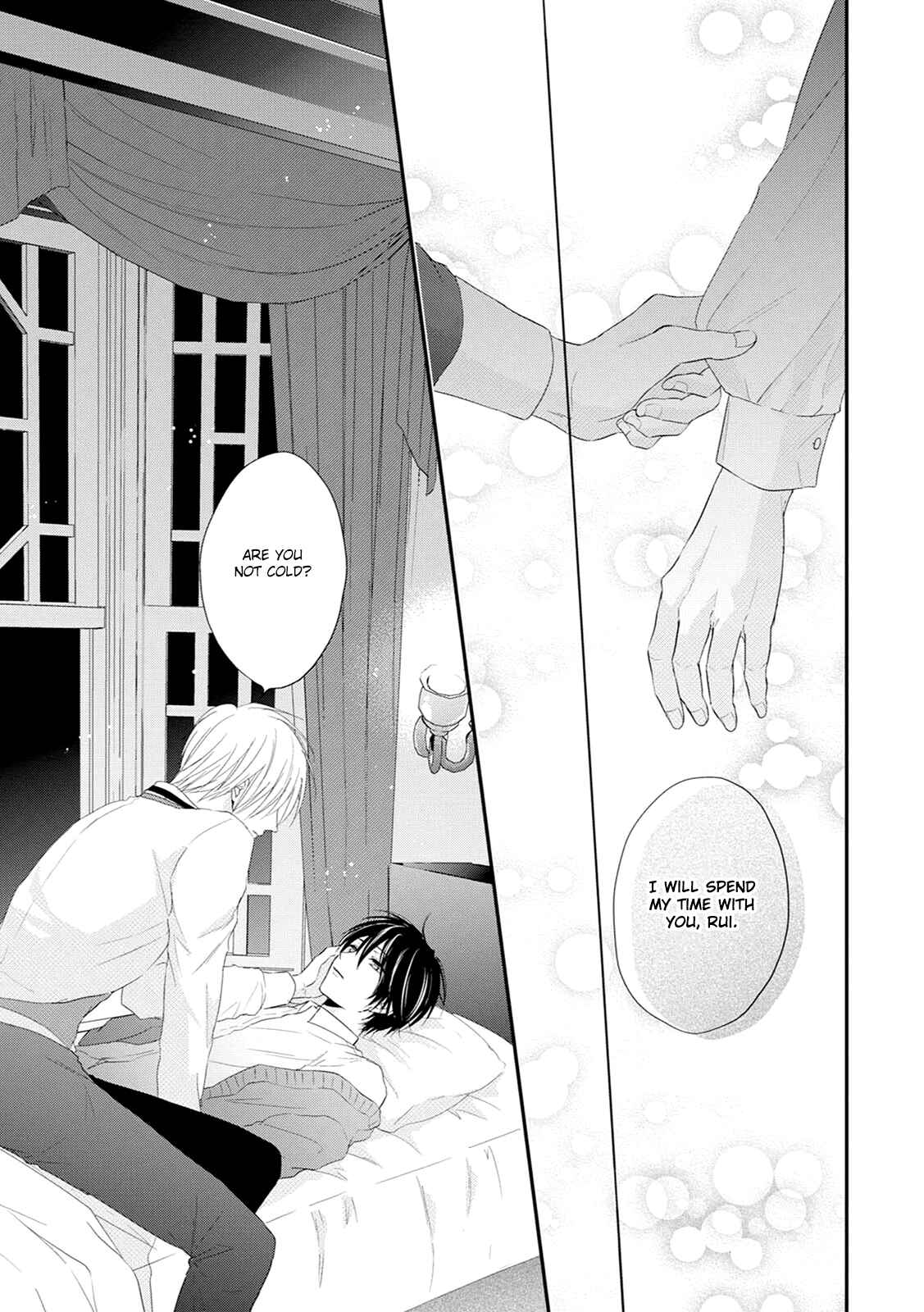 Page 10 Chapter 4 Monokuro Limit