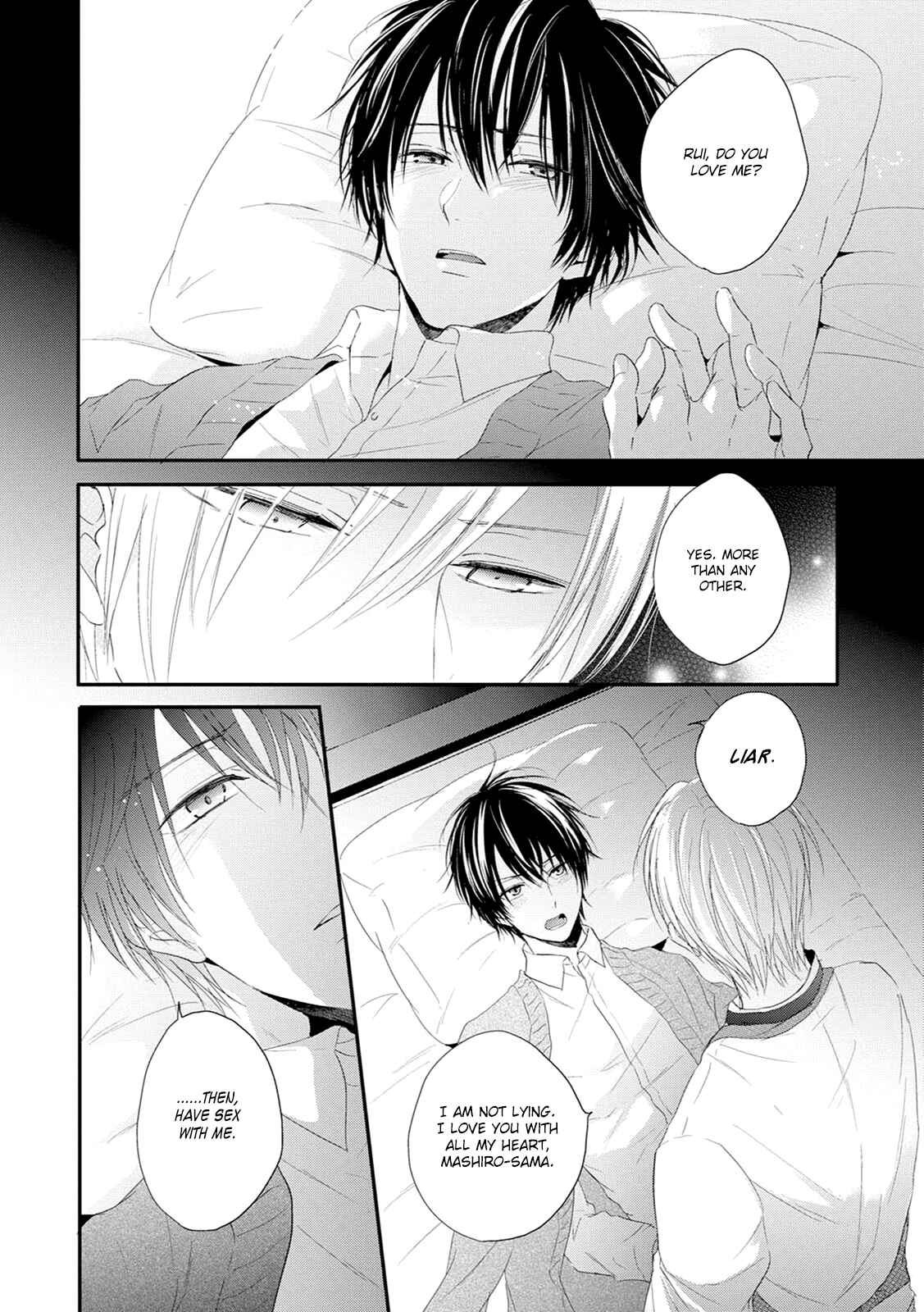 Page 11 Chapter 4 Monokuro Limit