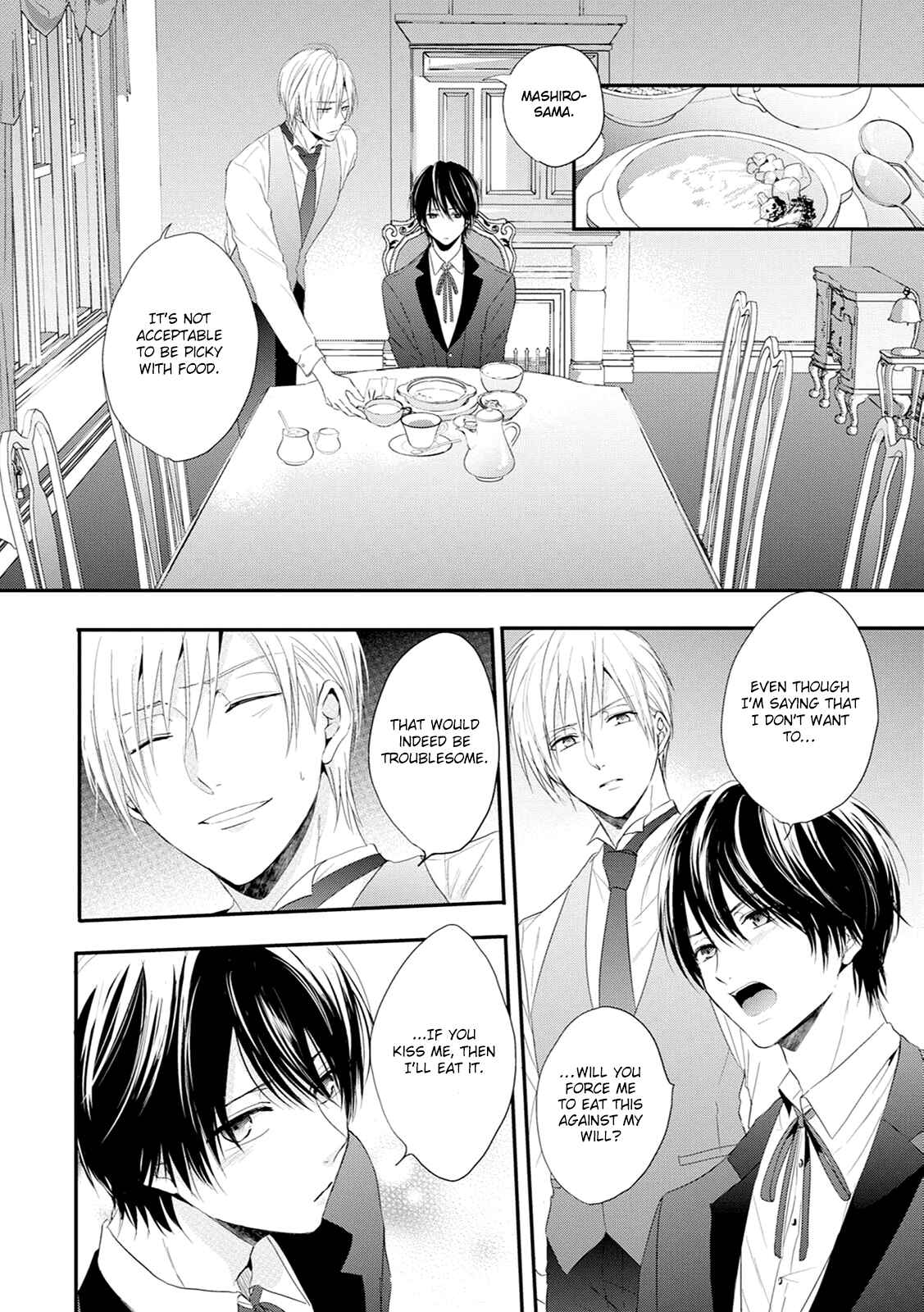 Page 7 Chapter 4 Monokuro Limit