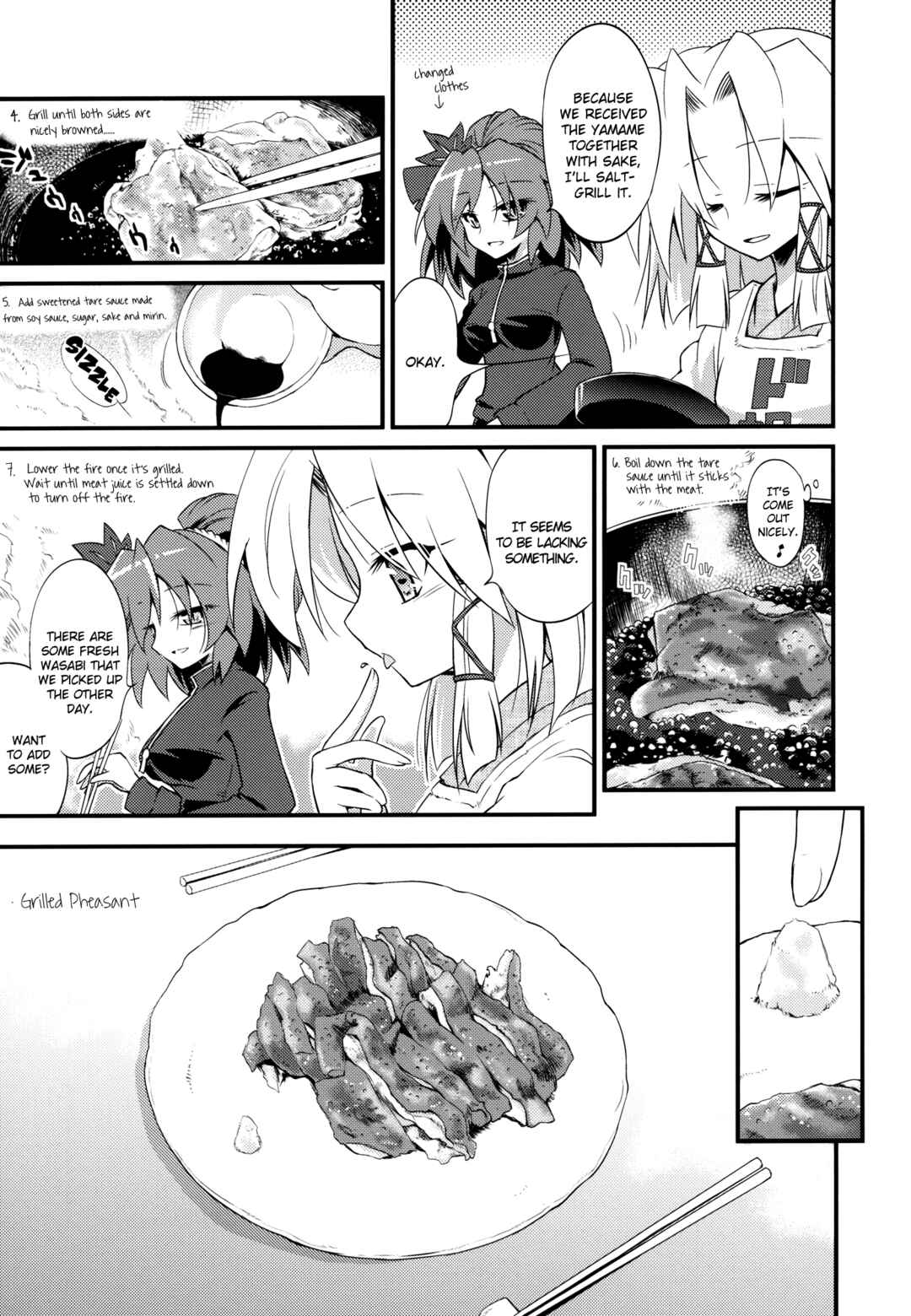 Page 11 Chapter Unknown_f3aa Touhou - Gensoukyou Kuidouraku Ki (Doujinshi)