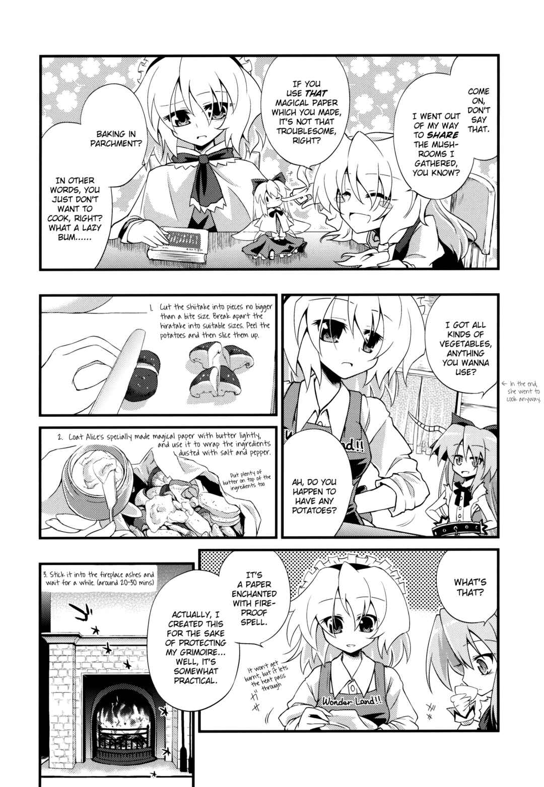 Page 19 Chapter Unknown_f3aa Touhou - Gensoukyou Kuidouraku Ki (Doujinshi)
