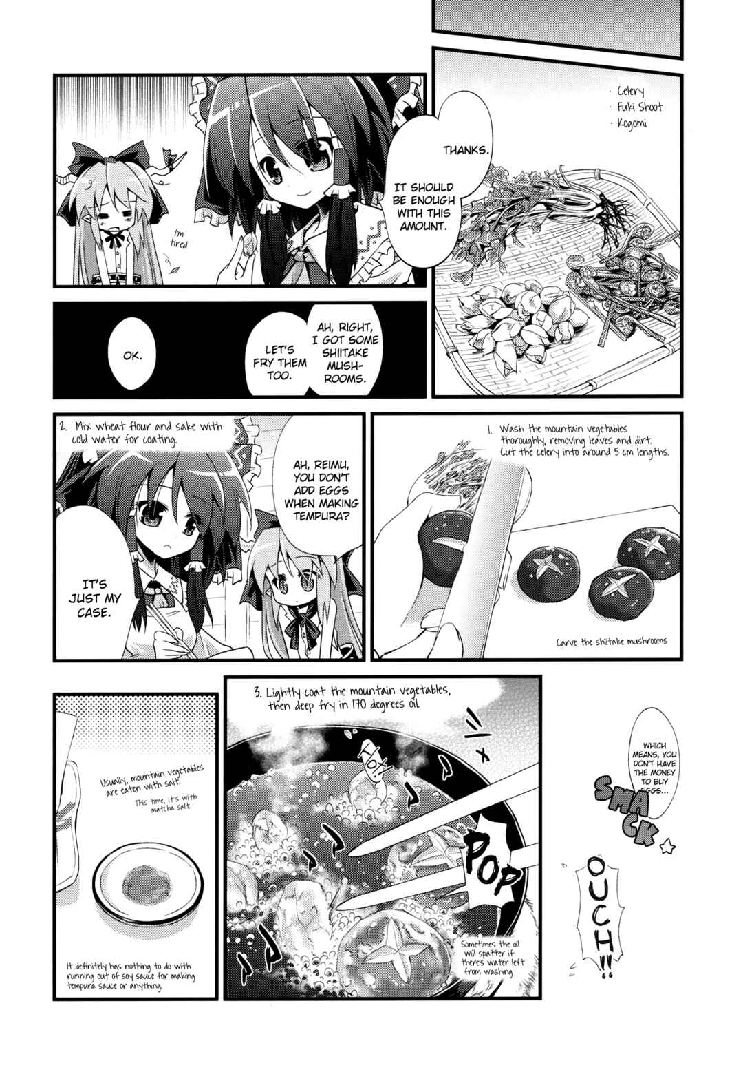 Page 22 Chapter Unknown_f3aa Touhou - Gensoukyou Kuidouraku Ki (Doujinshi)