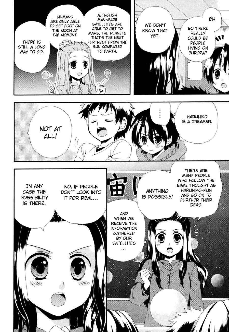 Page 16 Chapter 2 Rosetta Kara no Shoutaijou