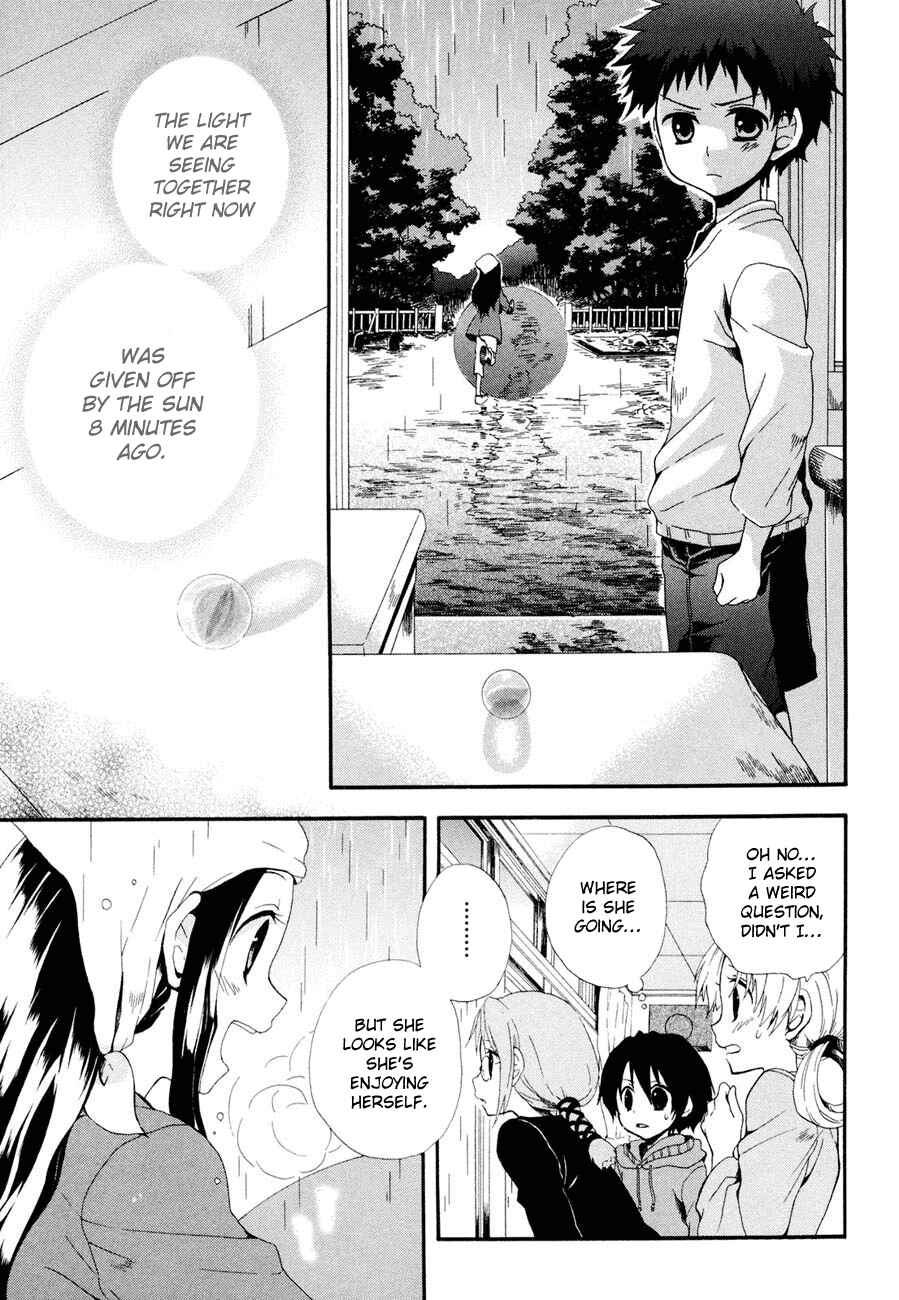 Page 21 Chapter 2 Rosetta Kara no Shoutaijou