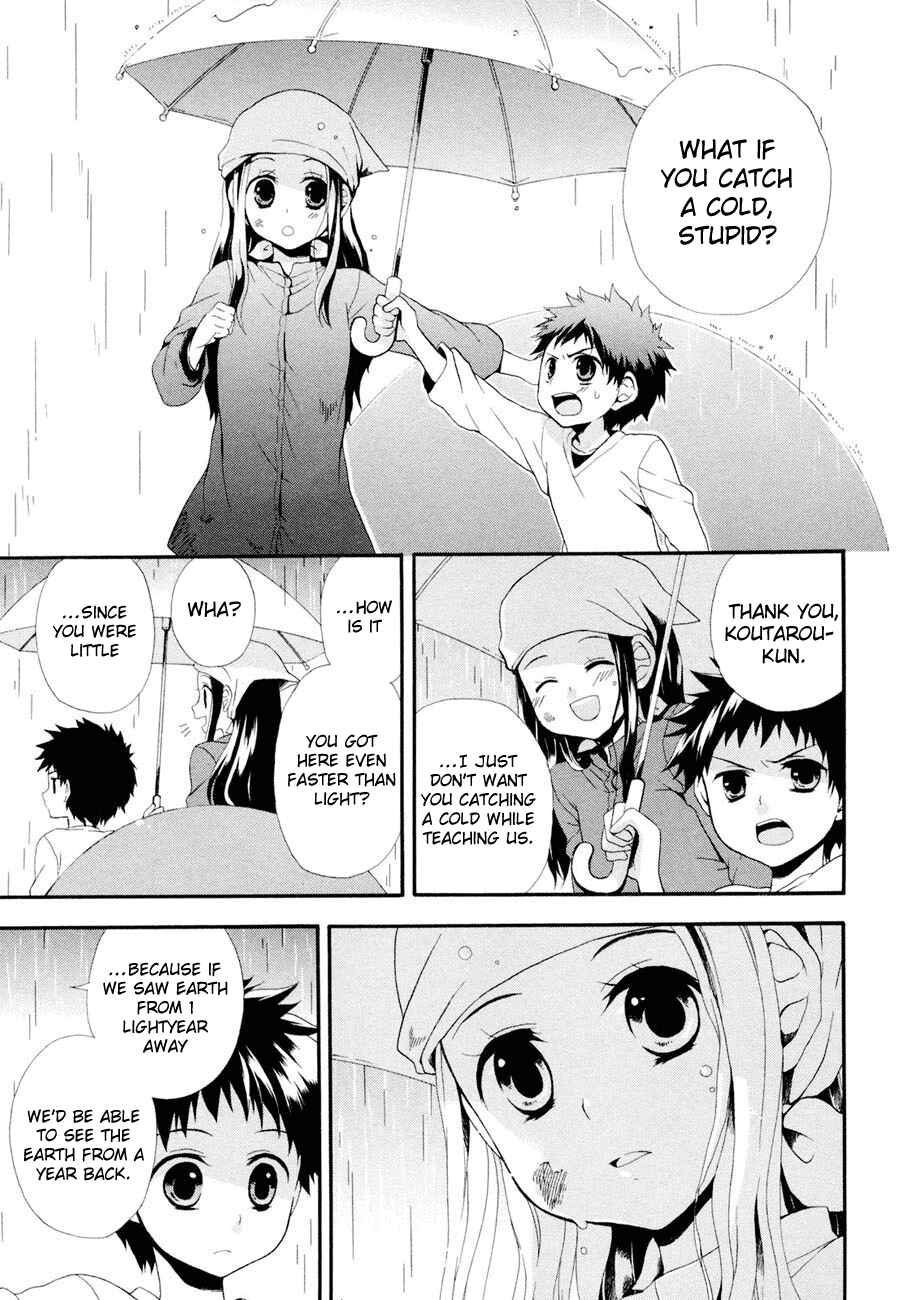 Page 23 Chapter 2 Rosetta Kara no Shoutaijou
