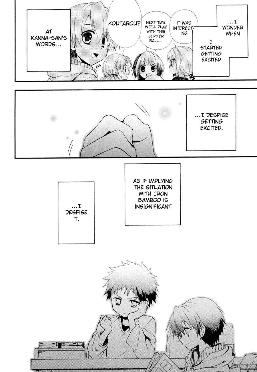 Page 27 Chapter 2 Rosetta Kara no Shoutaijou
