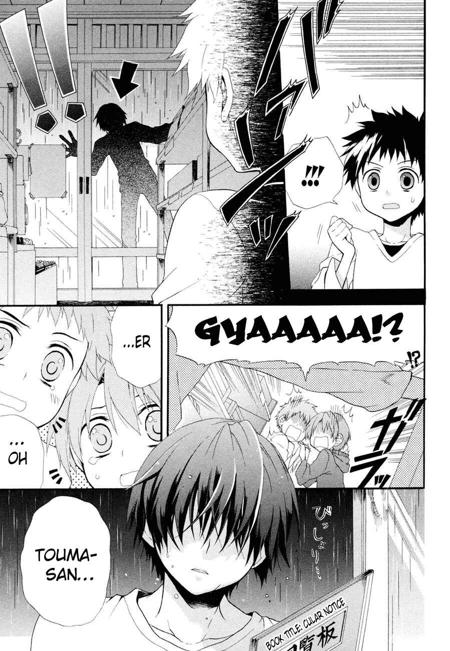 Page 28 Chapter 2 Rosetta Kara no Shoutaijou