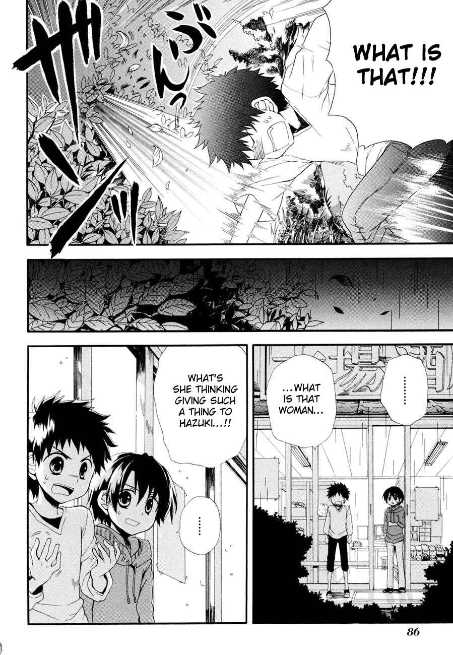 Page 33 Chapter 2 Rosetta Kara no Shoutaijou