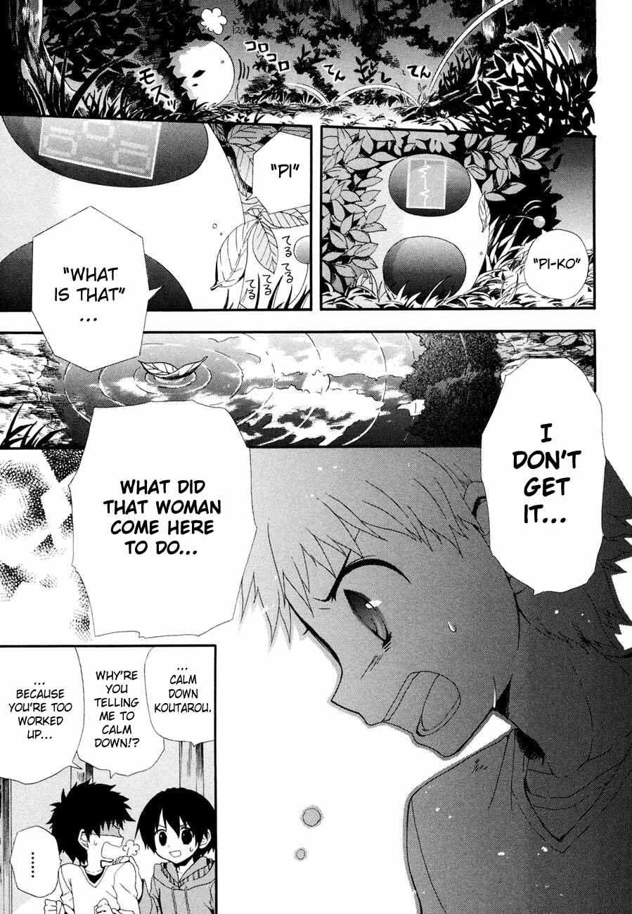 Page 34 Chapter 2 Rosetta Kara no Shoutaijou