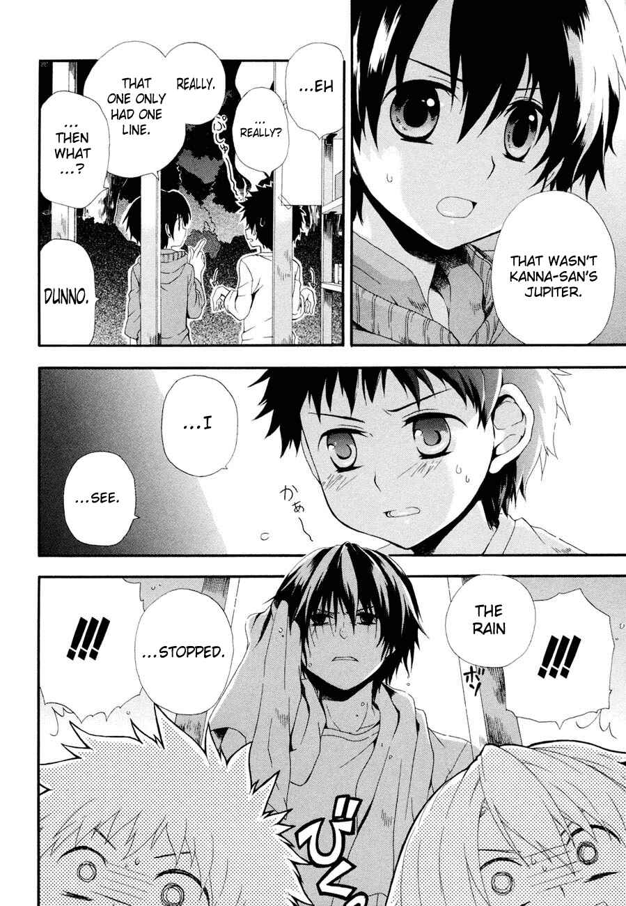 Page 35 Chapter 2 Rosetta Kara no Shoutaijou